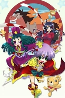 Poster for anime Yawaraka Sangokushi Tsukisase!! Ryofuko-chan