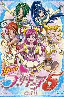 Poster for anime Yes! Precure 5