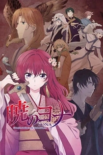 Poster for anime Yona of the Dawn