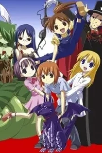 Poster for anime Yoshinaga-san Chi no Gargoyle Specials
