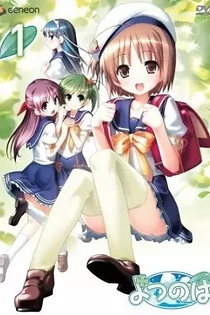 Poster for anime Yotsunoha