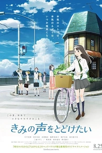 Poster for anime Your Voice -KIMIKOE-