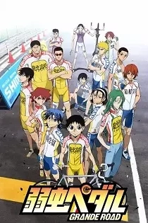 Poster for anime Yowamushi Pedal: Grande Road
