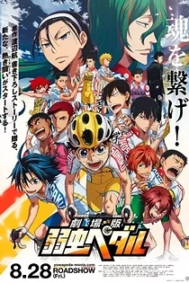 Poster for anime Yowamushi Pedal Movie