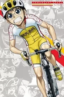 Poster for anime Yowapeda Re:RIDE