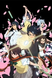 Poster for anime Yoza-Quar!