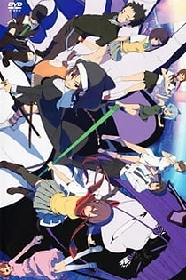 Poster for anime Yozakura Quartet: Hoshi no Umi