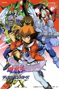 Poster for anime Yu-Gi-Oh! GX
