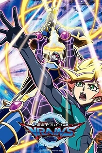 Poster for anime Yu-Gi-Oh! VRAINS