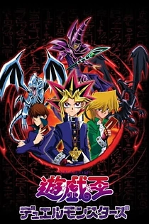 Poster for anime Yu-Gi-Oh!