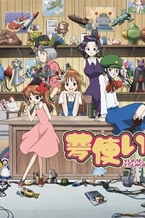Poster for anime Yume Tsukai