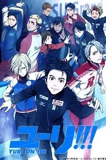 Poster for anime Yuri!!! On Ice