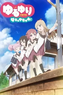Poster for anime Yuru Yuri Nachuyachumi!