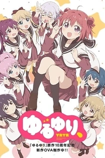 Poster for anime Yuru Yuri,