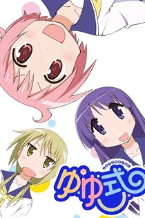 Poster for anime Yuyushiki