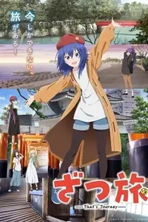 Poster for anime Zatsu Tabi: That's Journey