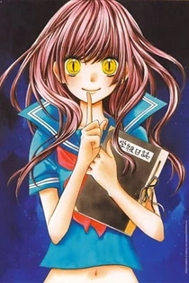 Poster for anime Zekkyou Gakkyuu