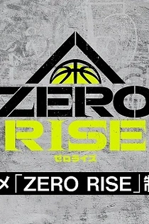 Poster for anime Zero Rise