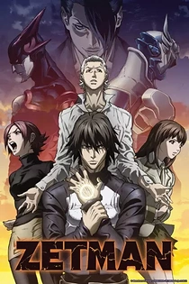 Poster for anime Zetman