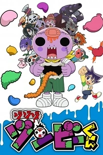 Poster for anime Zo Zo Zombie