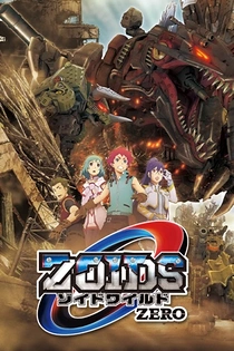 Poster for anime Zoids Wild Zero