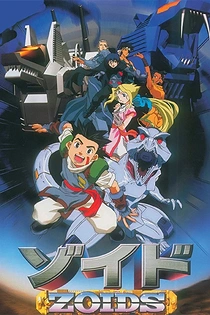 Poster for anime Zoids