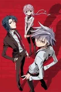 Poster for anime Zombie-Loan