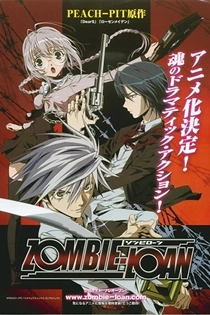 Poster for anime Zombie-Loan