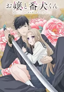 Poster for anime A Girl & Her Guard Dog