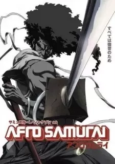 Poster for anime Afro Samurai