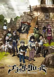 Poster for anime Black Clover