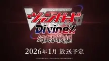 Poster for anime Cardfight!! Vanguard: Divinez Parallactic Clash