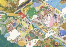 Poster for anime City The Animation