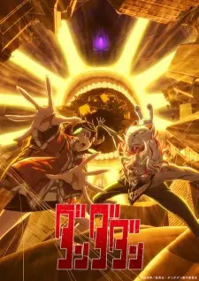 Poster for anime Dan Da Dan Season 2