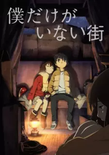 Poster for anime Erased