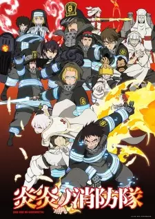 Poster for anime Fire Force