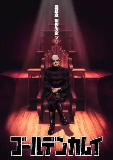 Poster for anime Golden Kamuy Final Season