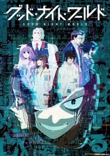 Poster for anime Good Night World
