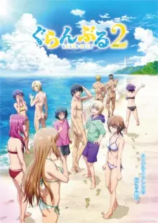 Poster for anime Grand Blue Dreaming Season 2