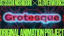 Poster for anime Grotesqqque