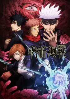 Poster for anime Jujutsu Kaisen