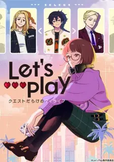 Poster for anime Let's Play