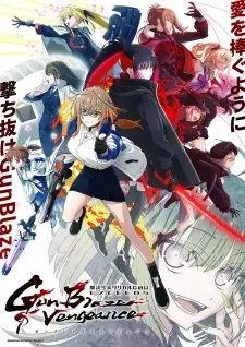 Poster for anime Magical Girl Lyrical Nanoha EXCEEDS Gun Blaze Vengeance