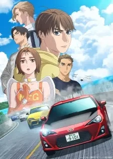 Poster for anime MF Ghost Season 3
