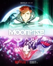 Poster for anime Moonrise