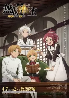 Poster for anime Mushoku Tensei: Jobless Reincarnation Season 2 Part 2