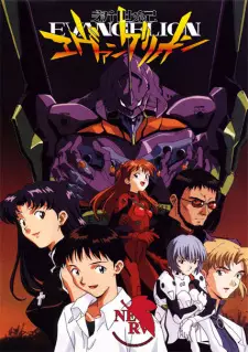 Poster for anime Neon Genesis Evangelion