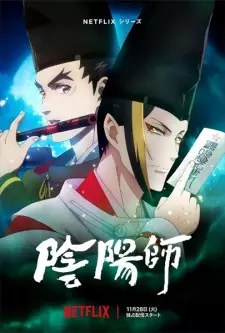 Poster for anime Onmyoji