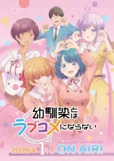 Poster for anime You Can't Be In a Rom-Com with Your Childhood Friends!