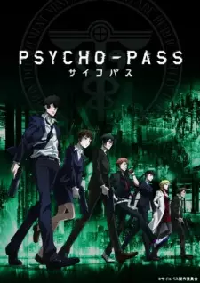 Poster for anime Psycho-Pass
